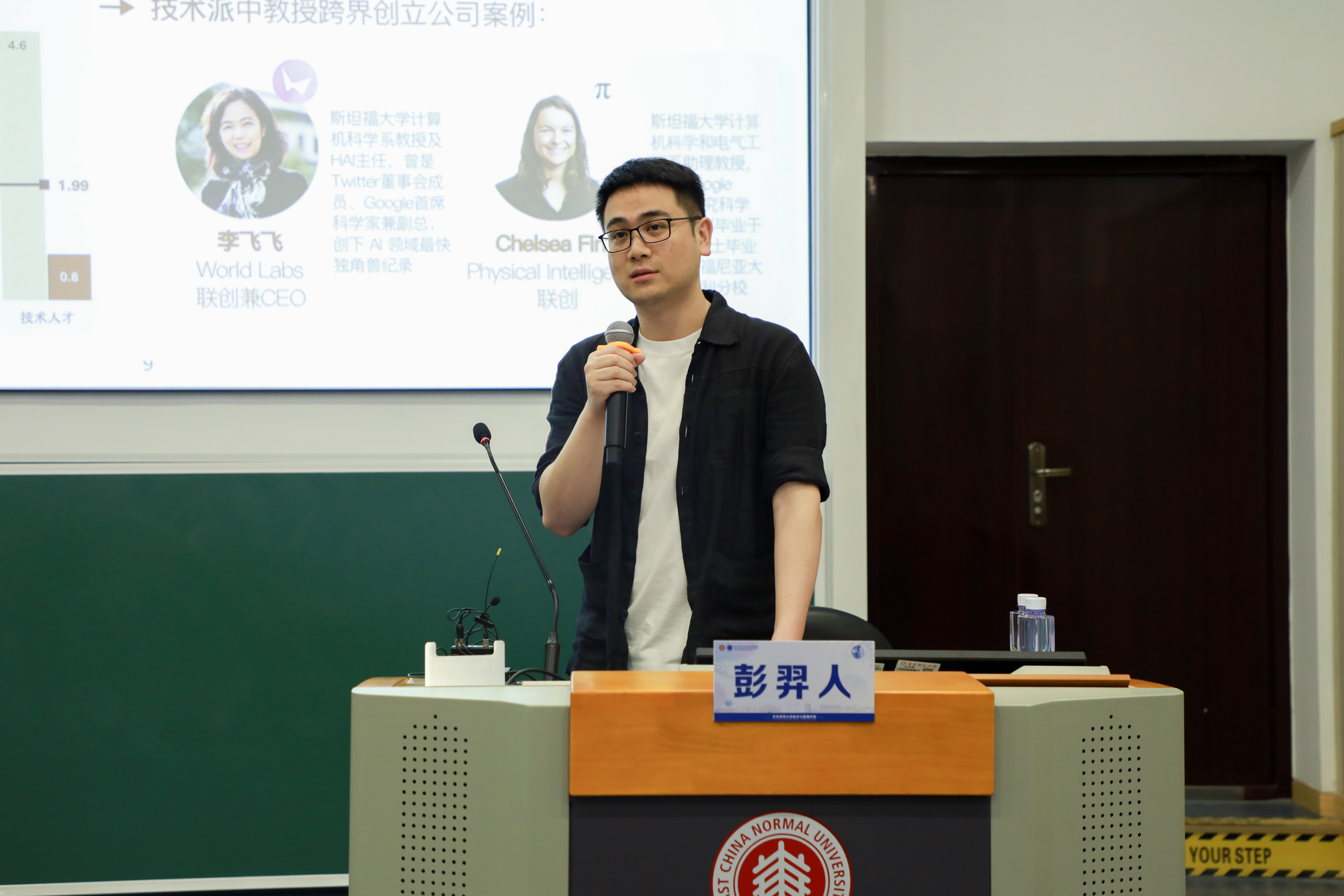 405A3278.jpg