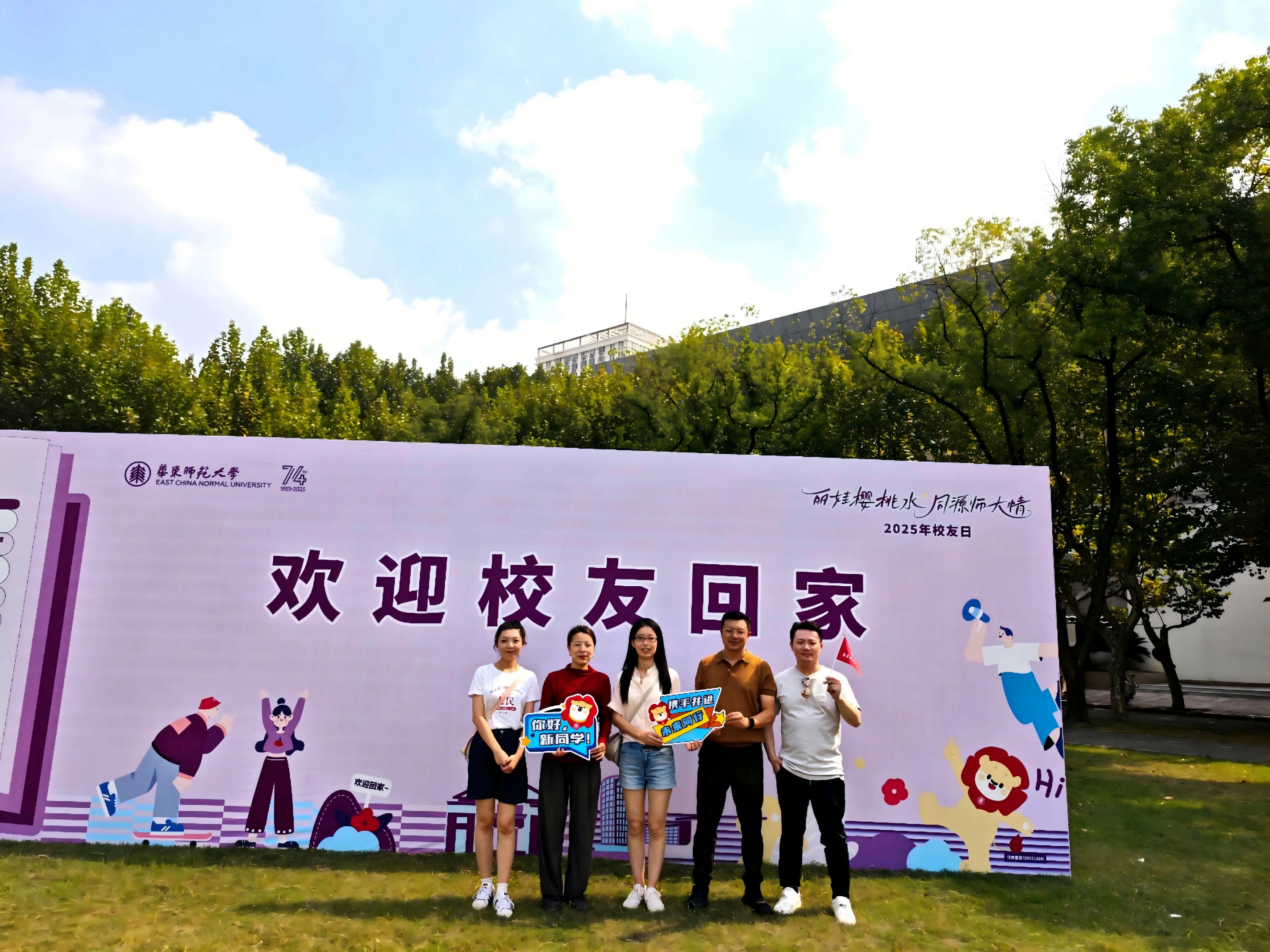 10-2015届 情报学(调).jpg 10-2015届 情报学(调).jpg