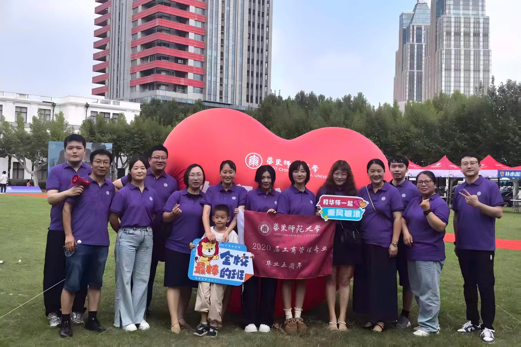 8-MBA201803班(修).jpg 8-MBA201803班(修).jpg