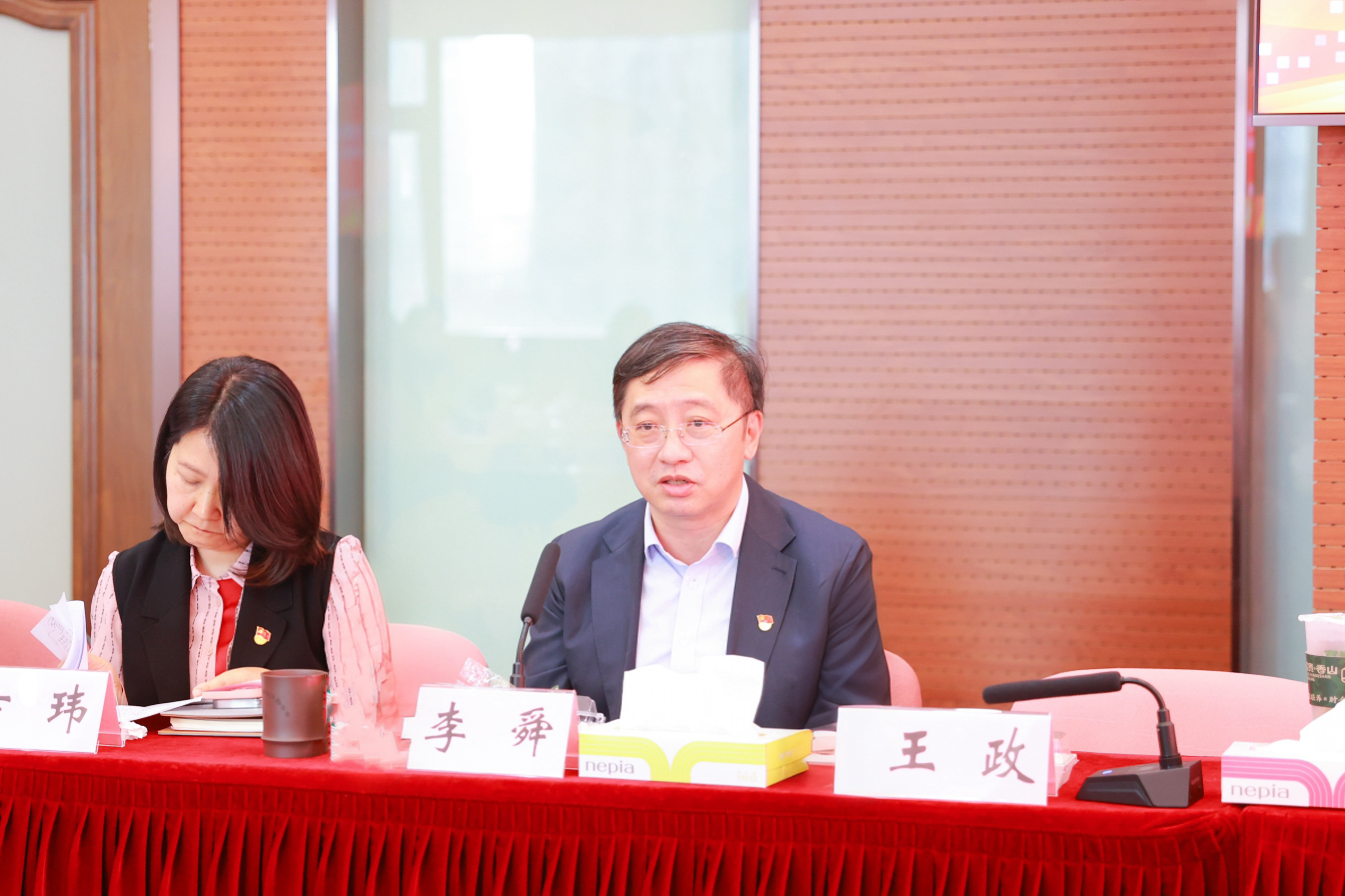 微信图片_20250411105127.jpg